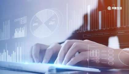 計算機專業課程、專業方向與技術開發銷售概述