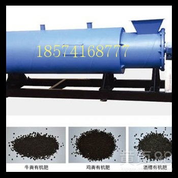 上海牛糞有機(jī)肥生產(chǎn)線及其關(guān)鍵設(shè)備—有機(jī)肥攪齒造粒機(jī)