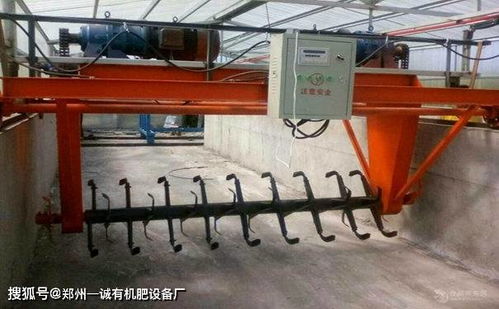 使用有機肥設備加工糞便堆肥的常見方式